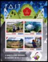 International Stamp Exhibition China 2016