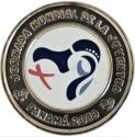 1 Balboa (JMJ-World Young Day. Logo colour)