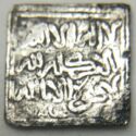 1 Dirham (Square Dirham)