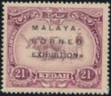 Malay Ploughing overprinted MALAYA-BORNEO EXHIBITION