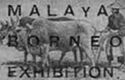 Malay Ploughing overprinted MALAYA-BORNEO EXHIBITION