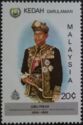Silver Jubilee of Sultan Abdul Halim Shah
