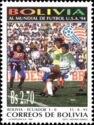 Game Scene - Ecuadoran Goalkeeper - Jacinto Espinoza