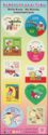 Greetings: Sanrio Characters 2014 52¥