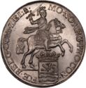 1 Ducaton (Zilveren rijder - 60 Stuyver - Silver Rider)
