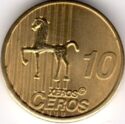 10 Xeros Ceros