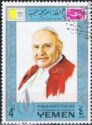 Pope John XXIII (1881-1963)