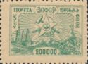 Mounts Ararat and Elbruz, Oil Rigs and Soviet Symbols