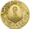 200 Euro (FIFA World Cup 2018)