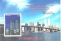 Terrorist Attack on World Trade Center, 1st Anniv.