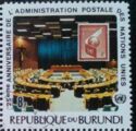 UN Stamp of 1957 and Meeting Hall
