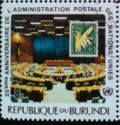 UN Stamp of 1954 and Meeting Hall