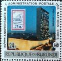 UN Stamp #84 and UN Building