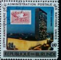 UN Stamp #36 and UN Building