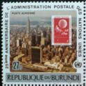 UN Stamp #56 and UN Building