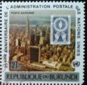 UN Stamp #25 and UN Building