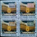 UN Stamps and Meeting Hall