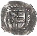1 Pfenning (Archbishop Friedrich IV von Emmerberg. No date)