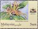 Orchids of Malaysia