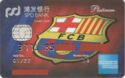 American Express SPD Bank Platinum FCB