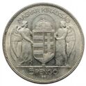 5 Pengő (10th Anniversary of Admiral Horthy's Regency)