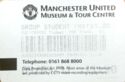 Manchester United Museum & Tour