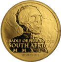 5 Rand (Archaic Homo Sapiens)