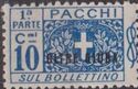 Pacchi Postali Overprint "Oltre Giuba"
