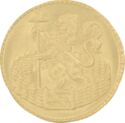 1 Duit (⅛ Stuyver - Gold edition - OMS)