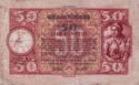 50 Lira