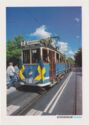 Stockholm. Djurgården Tram