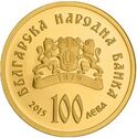 100 Leva (Bulgarian iconography Saint Mina)