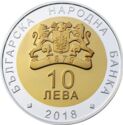 10 Leva (Presidency of the Council of the European Union)
