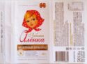 Lyubimaya Alyonka Milk chocolate