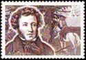 220th Birth Anniversary of A.S. Pushkin (1799-1837)