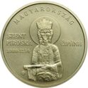 2,000 Forint (Saint Irene of Hungary)