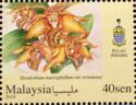 Orchids of Malaysia