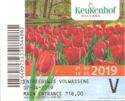 Keukenhof Garden