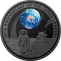 5 Dollars (50th Anniversary of the Lunar Landing)