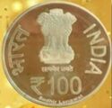 100 Rupees (Dr. M.G.Ramachandran)