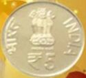 5 Rupees (Dr. M.G.Ramachandran)