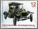 The 100 Years of Automobile in Macedonia