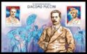 90th Anniversary of the Death of Giacomo Puccini