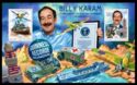 Billy Karam