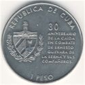1 Peso (30th. Anniversary - Death of Ernesto Che Guevara)