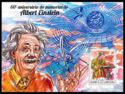 60th Anniversary of the Death of Albert Einstein