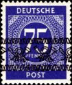 Posthorn Ribbon Overprint