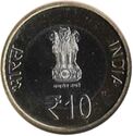 10 Rupees (Birth Centenary of Dr. M.S.Subbulakshmi)