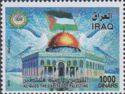 Al-Quds Capital of Palestine