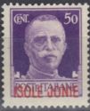 Italy Stamps Overprint "ISOLE JONIE"